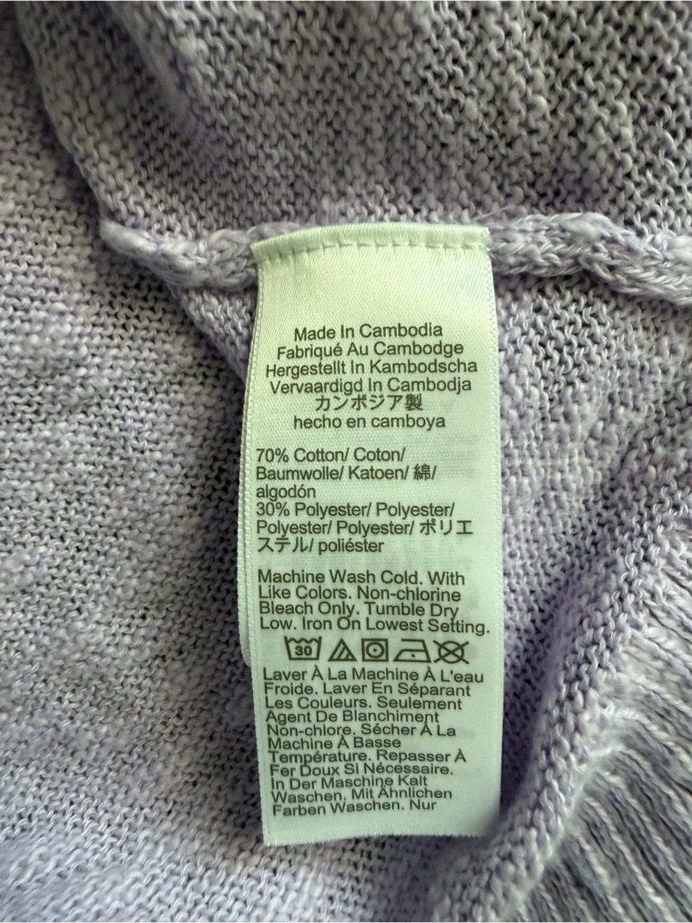 J.Crew Factory Lightweight Crewneck Sweater Lavender Heather Size Small NWT